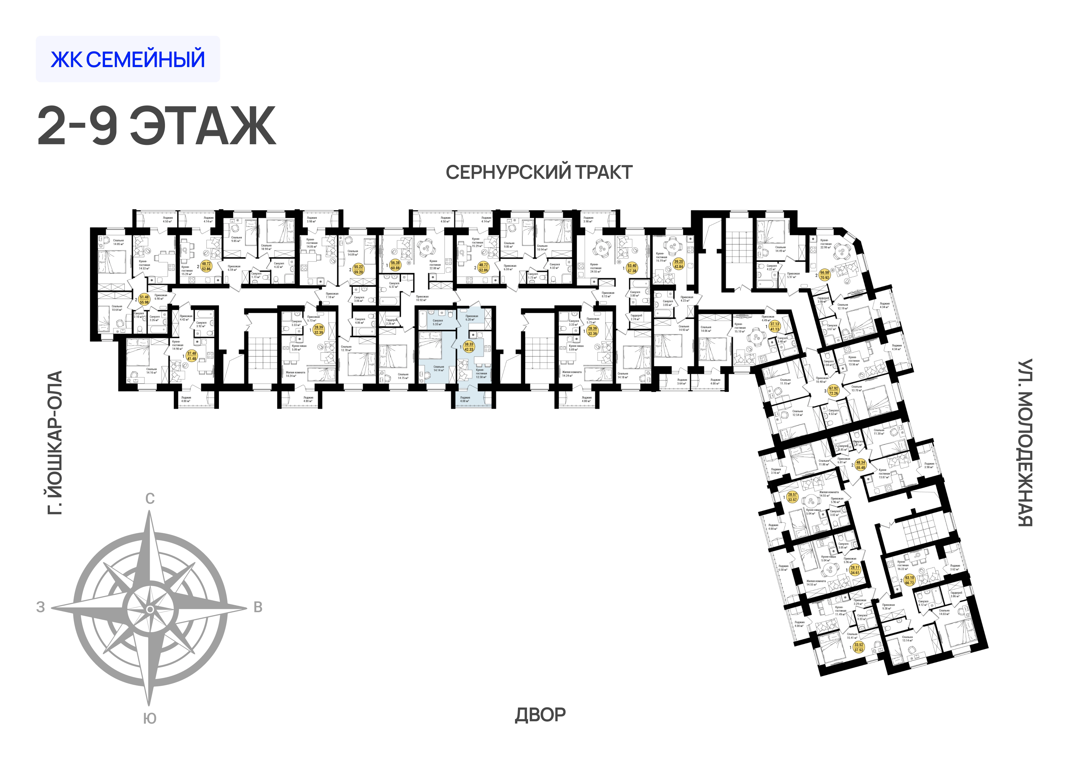 ЖК «Дубовый парк» 1-комнатная, 42.33 м²
